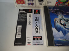 Load image into Gallery viewer, gian - Chrono Cross - Sony PS1 Playstation
