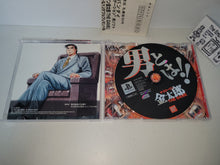 Load image into Gallery viewer, Salaryman Kintarou - The Game - Sony PS1 Playstation
