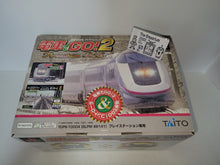 Load image into Gallery viewer, Densha de go! 2 premium package - Sony PS1 Playstation
