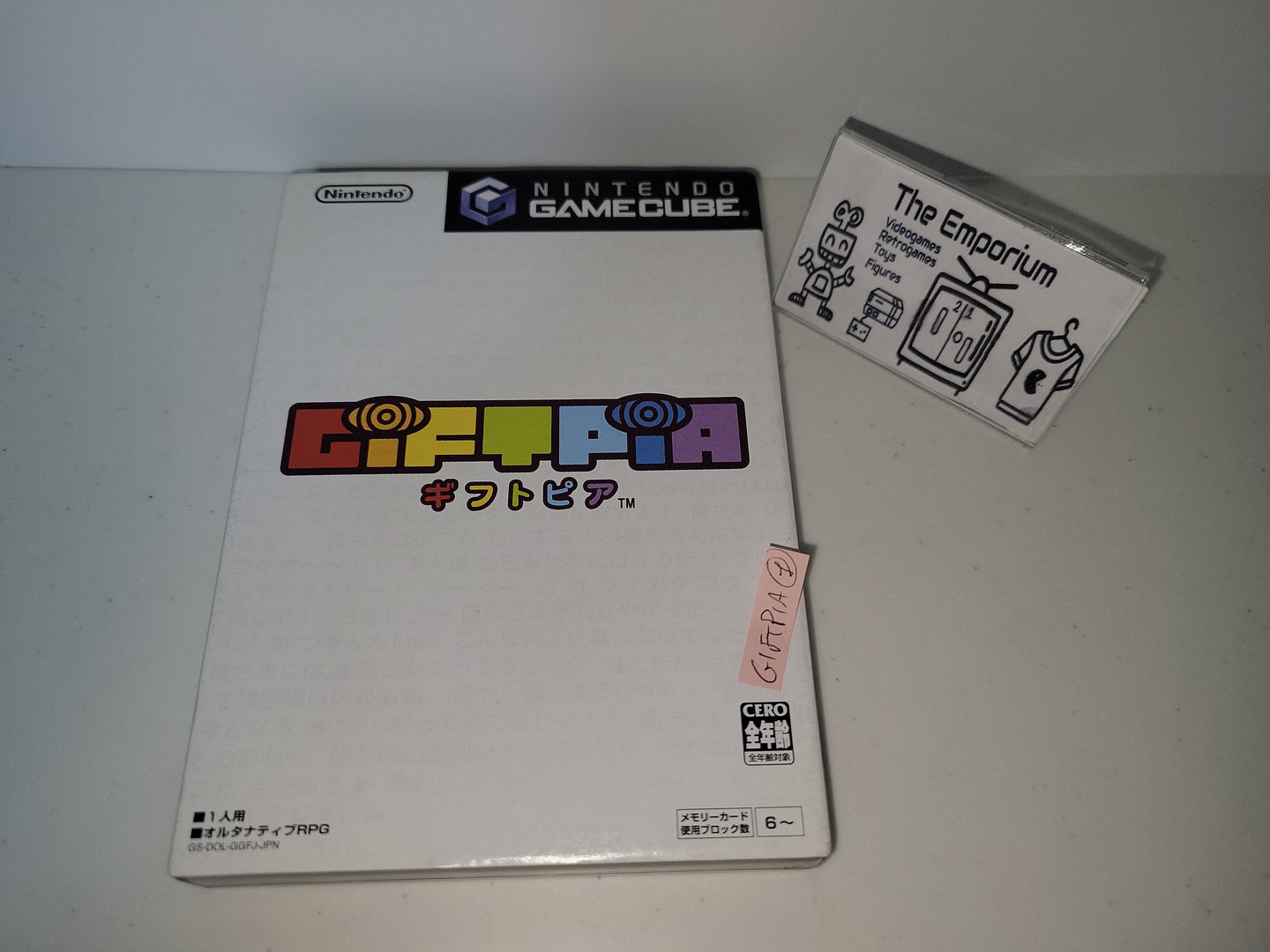 Giftpia - Nintendo GameCube GC NGC