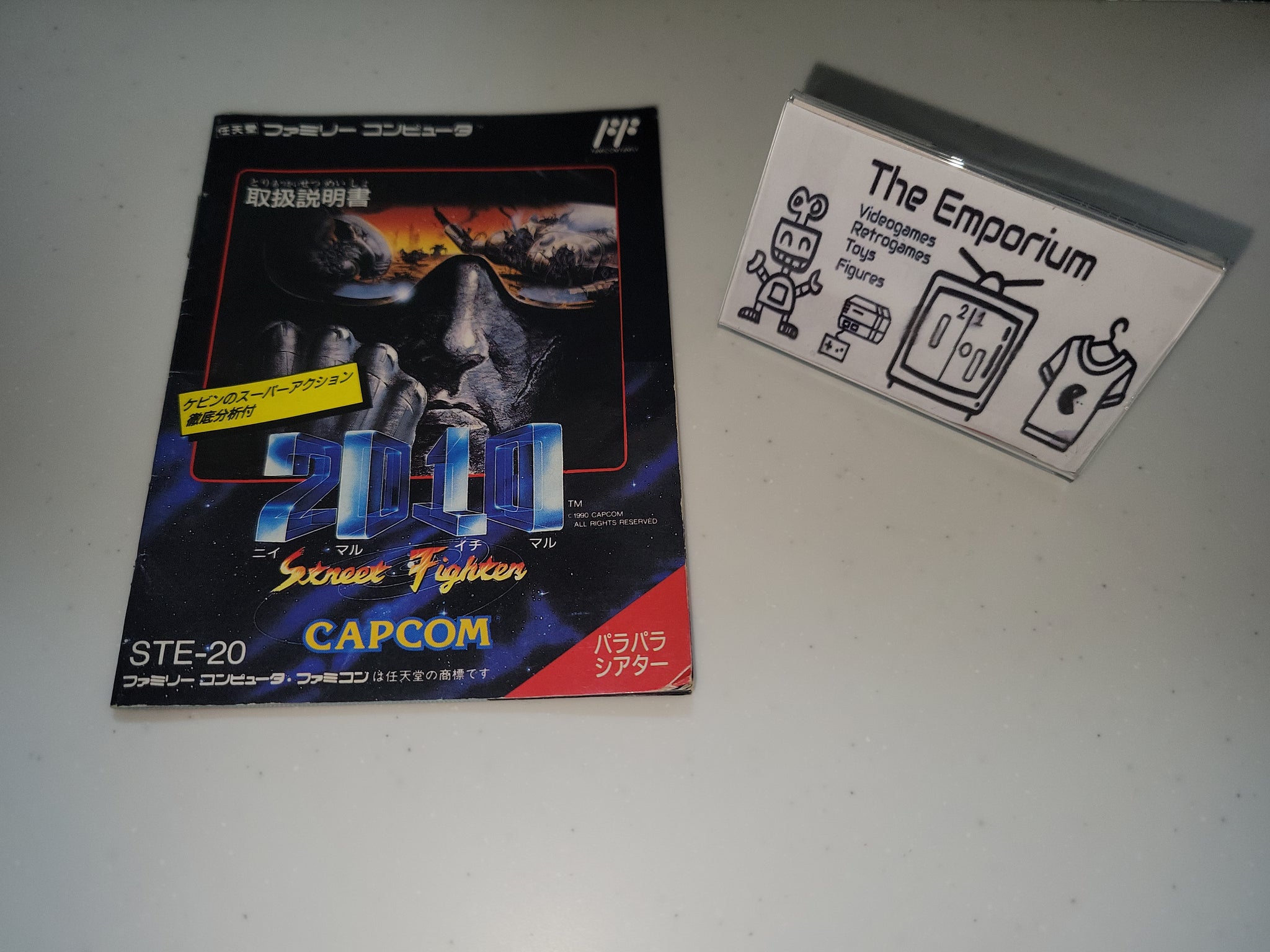 Street Fighter 2010: The Final Fight - Nintendo Fc Famicom – The