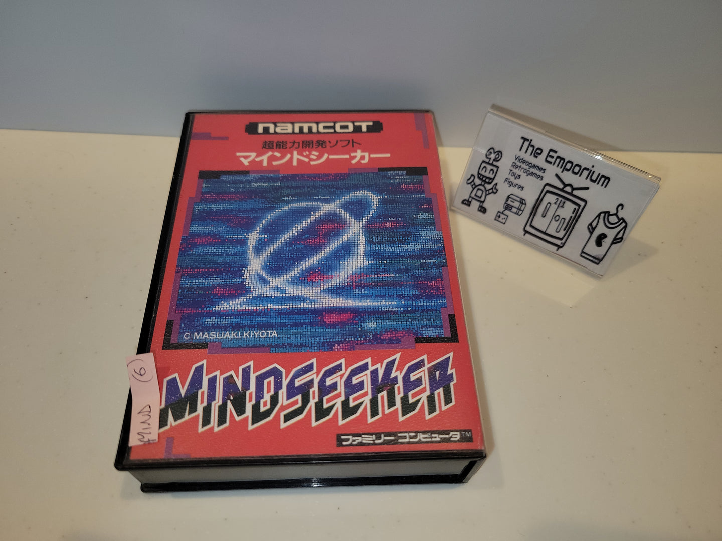 Mindseeker - Nintendo Fc Famicom