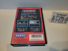 Load image into Gallery viewer, Mindseeker - Nintendo Fc Famicom
