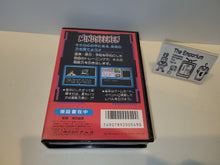 Load image into Gallery viewer, Mindseeker - Nintendo Fc Famicom
