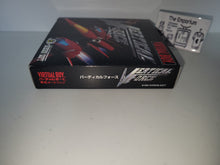Load image into Gallery viewer, Vertical Force - Nintendo Virtual Boy VB
