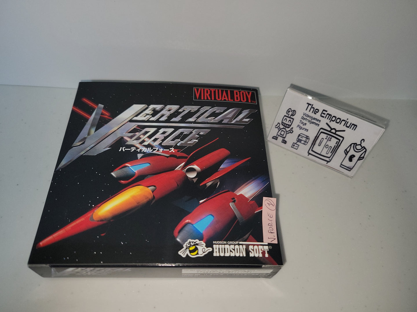 Vertical Force - Nintendo Virtual Boy VB