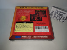 Load image into Gallery viewer, V-Tetris - Nintendo Virtual Boy VB
