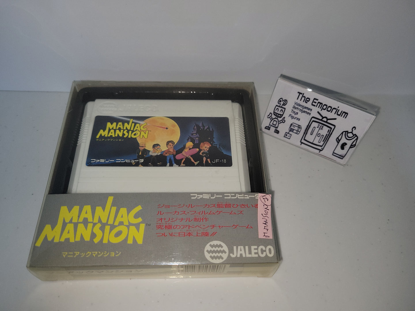 Maniac Mansion - Nintendo Fc Famicom