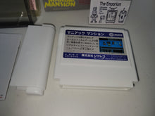 Load image into Gallery viewer, Maniac Mansion - Nintendo Fc Famicom
