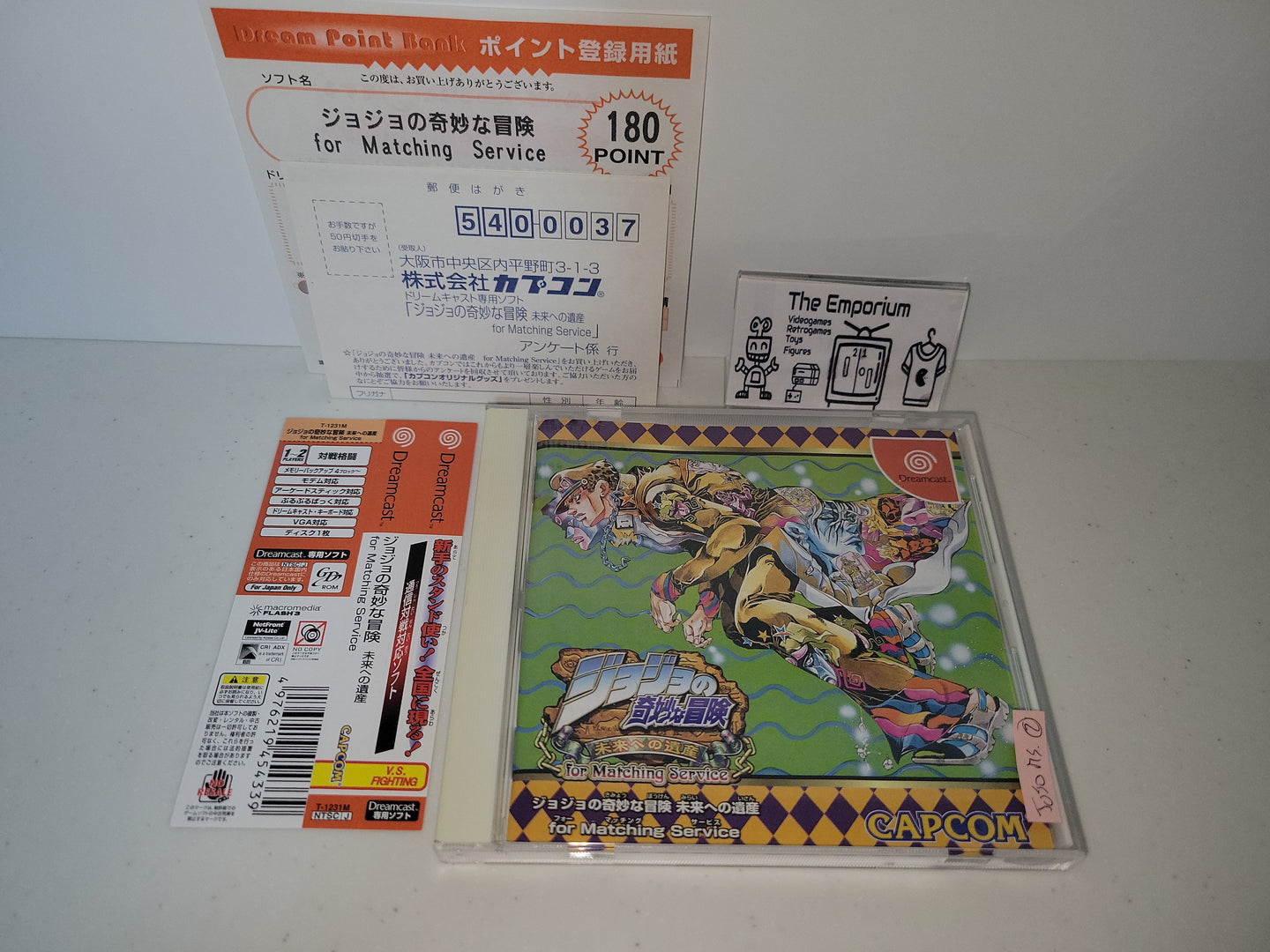 Jojo's Bizarre Adventure for Matching Service

 - Sega dc Dreamcast