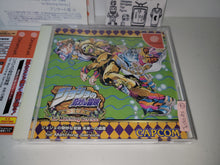 Load image into Gallery viewer, Jojo&#39;s Bizarre Adventure for Matching Service

 - Sega dc Dreamcast

