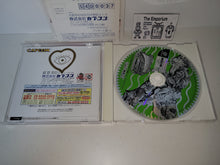 Load image into Gallery viewer, Jojo&#39;s Bizarre Adventure for Matching Service

 - Sega dc Dreamcast
