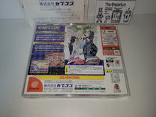Load image into Gallery viewer, Jojo&#39;s Bizarre Adventure for Matching Service

 - Sega dc Dreamcast
