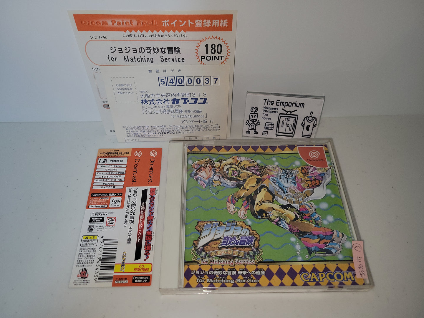 Jojo's Bizarre Adventure for Matching Service 

 - Sega dc Dreamcast