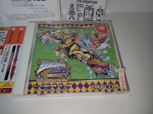 Load image into Gallery viewer, Jojo&#39;s Bizarre Adventure for Matching Service 

 - Sega dc Dreamcast
