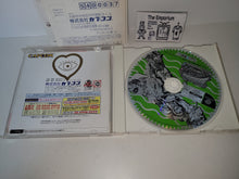 Load image into Gallery viewer, Jojo&#39;s Bizarre Adventure for Matching Service 

 - Sega dc Dreamcast
