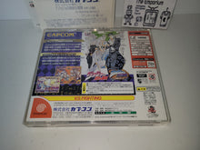 Load image into Gallery viewer, Jojo&#39;s Bizarre Adventure for Matching Service 

 - Sega dc Dreamcast
