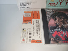 Load image into Gallery viewer, Berserk - Sega dc Dreamcast
