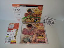 Load image into Gallery viewer, Street Fighter III: W Impact
- Sega dc Dreamcast
