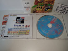 Load image into Gallery viewer, Street Fighter III: W Impact
- Sega dc Dreamcast
