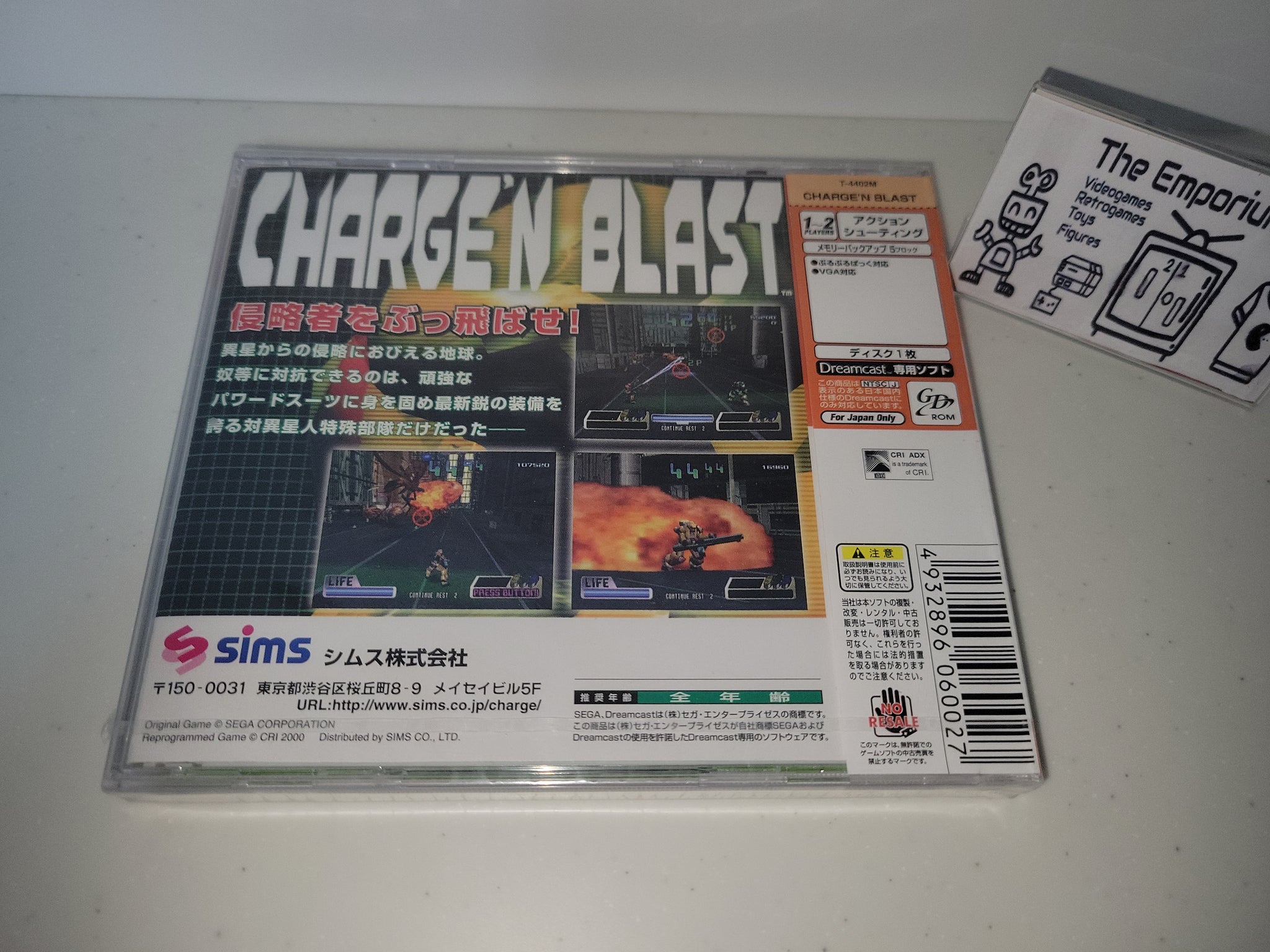 Charge 'n Blast - Sega dc Dreamcast – The Emporium