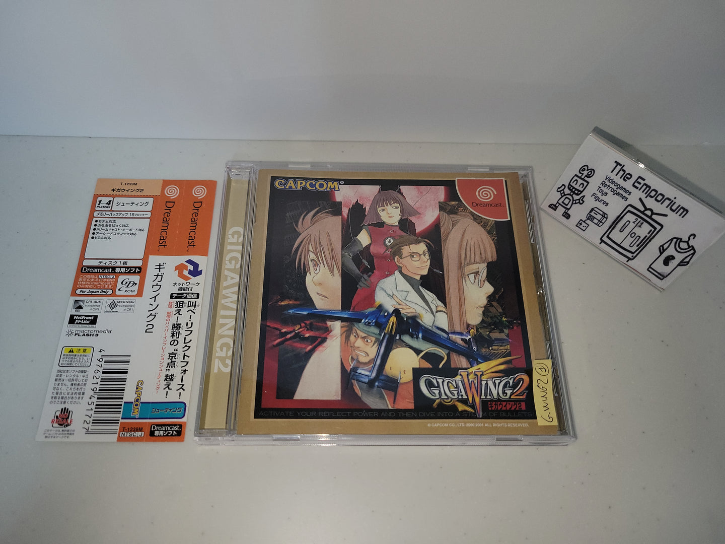 GigaWing 2 - Sega dc Dreamcast