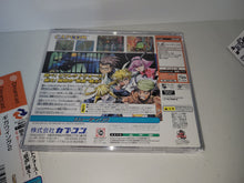 Load image into Gallery viewer, GigaWing 2 - Sega dc Dreamcast
