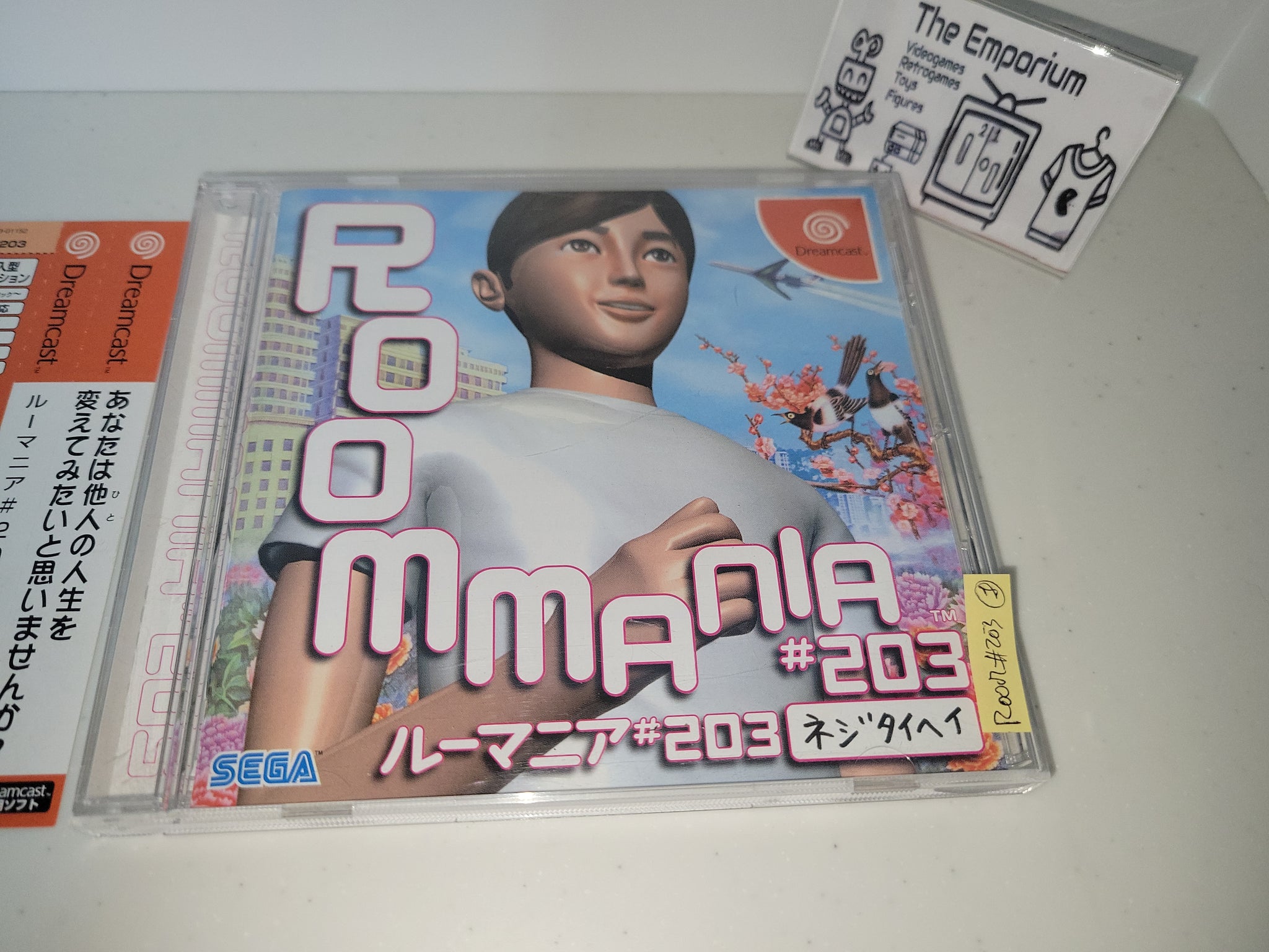 RoomMania #203 - Sega dc Dreamcast
