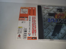 Load image into Gallery viewer, Millennium Soldier: Expendable - Sega dc Dreamcast
