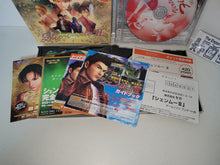 Load image into Gallery viewer, Shenmue II [Limited Edition] - Sega dc Dreamcast
