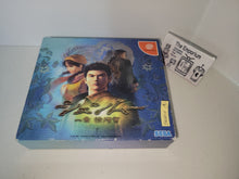 Load image into Gallery viewer, Shenmue Chapter 1: Yokosuka (First Print Limited) - Sega dc Dreamcast
