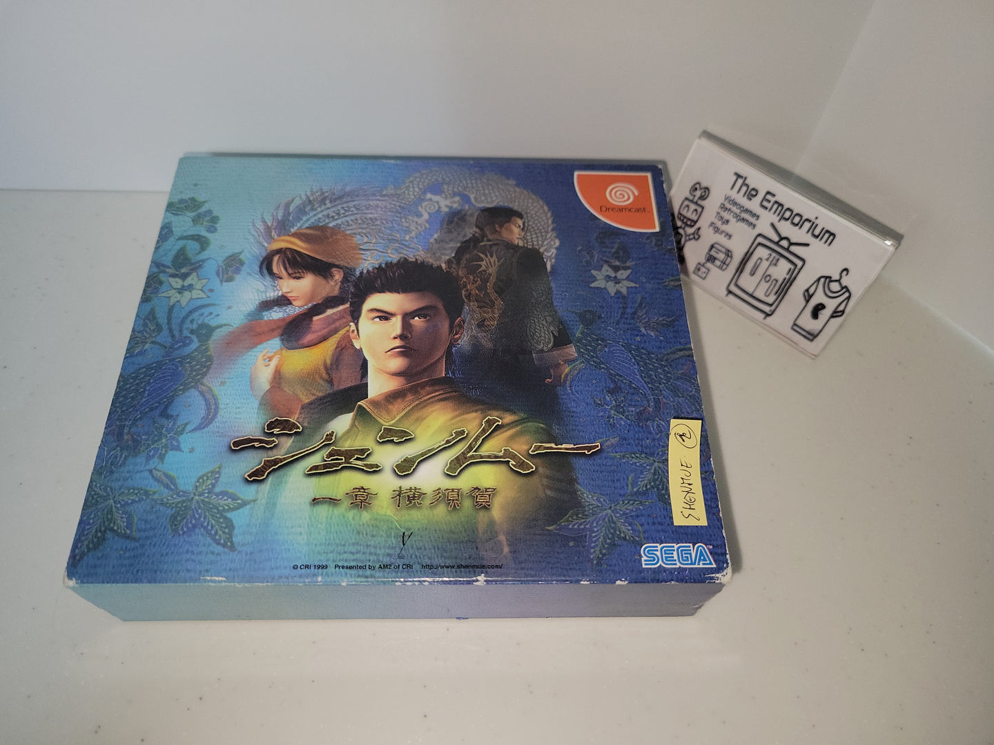 Shenmue Chapter 1: Yokosuka (First Print Limited) - Sega dc Dreamcast