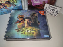 Load image into Gallery viewer, Shenmue Chapter 1: Yokosuka (First Print Limited) - Sega dc Dreamcast
