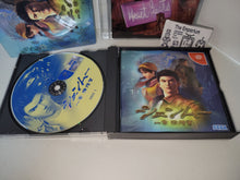 Load image into Gallery viewer, Shenmue Chapter 1: Yokosuka (First Print Limited) - Sega dc Dreamcast
