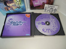 Load image into Gallery viewer, Shenmue Chapter 1: Yokosuka (First Print Limited) - Sega dc Dreamcast
