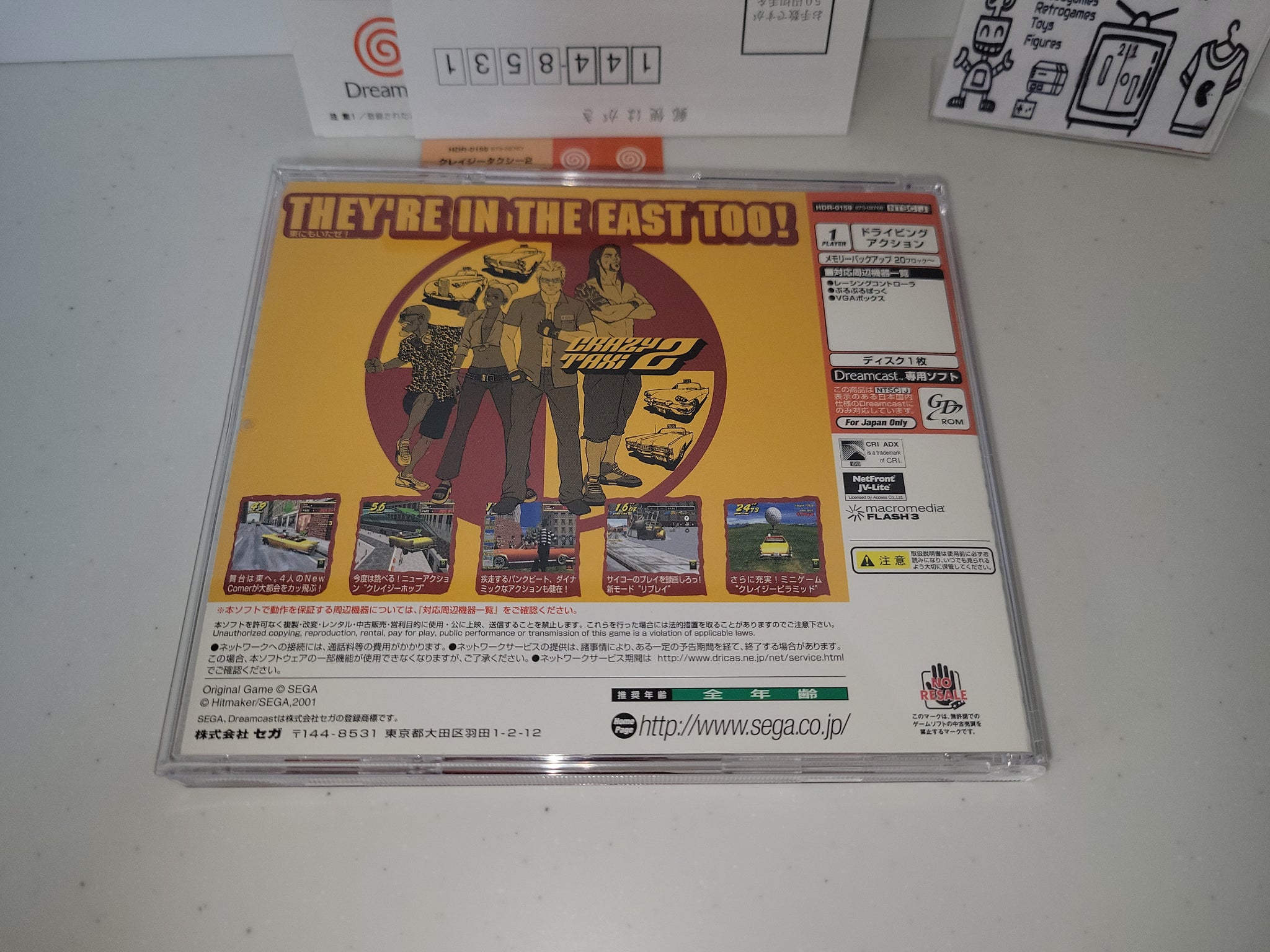 Acheter Crazy Taxi 2 - Dc dans votre magasin GameSpirit Acheter Crazy Taxi 2 - Dc dans votre magasin GameSpirit