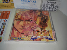 Load image into Gallery viewer, Moero! Justice Gakuen / Rival Schools 2 - Sega dc Dreamcast
