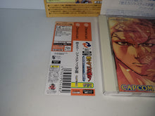 Load image into Gallery viewer, Moero! Justice Gakuen / Rival Schools 2 - Sega dc Dreamcast
