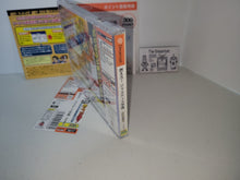 Load image into Gallery viewer, Moero! Justice Gakuen / Rival Schools 2 - Sega dc Dreamcast
