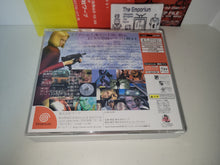 Load image into Gallery viewer, D no Shokutaku 2: Hope - Sega dc Dreamcast
