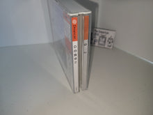 Load image into Gallery viewer, D no Shokutaku 2: Hope - Sega dc Dreamcast
