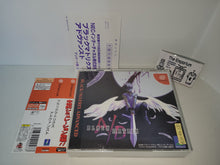 Load image into Gallery viewer, Black/Matrix Advanced - Sega dc Dreamcast
