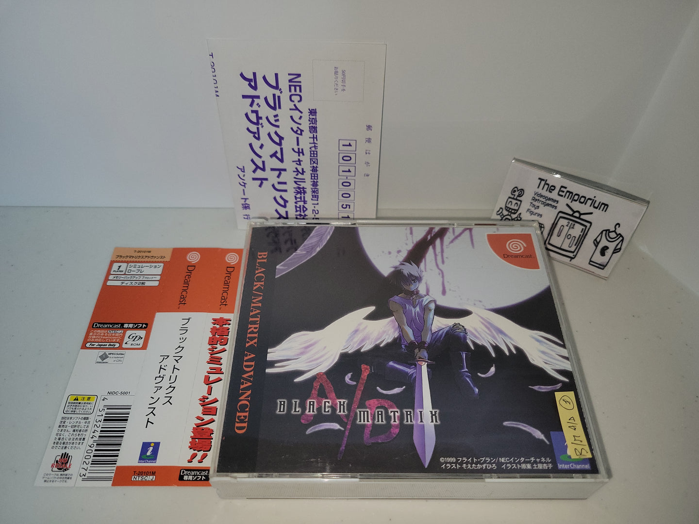 Black/Matrix Advanced - Sega dc Dreamcast