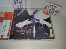 Load image into Gallery viewer, Black/Matrix Advanced - Sega dc Dreamcast

