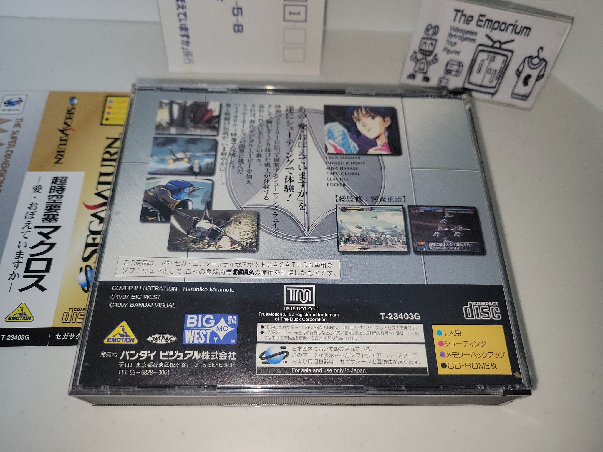 Macross: Do You Remember Love - Sega Saturn sat stn – The Emporium