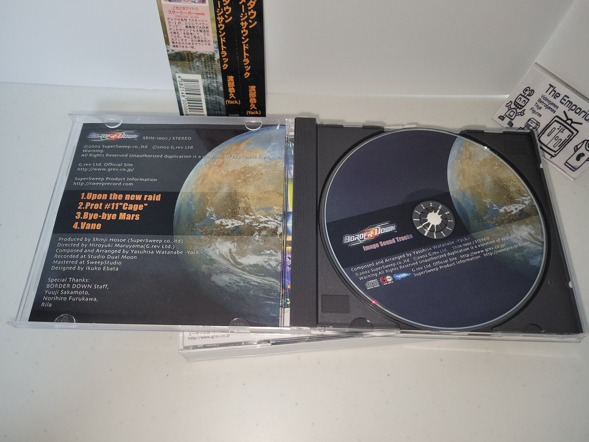Border Down [Special Edition] - Sega dc Dreamcast – The Emporium 