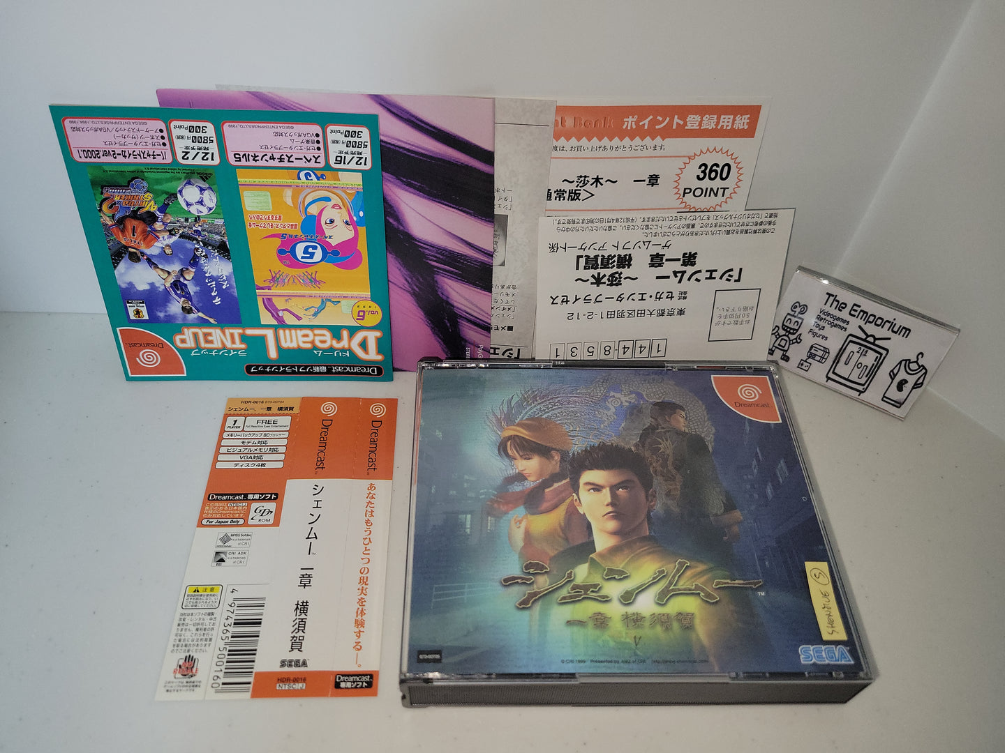 Shenmue Chapter 1: Yokosuka - Sega dc Dreamcast