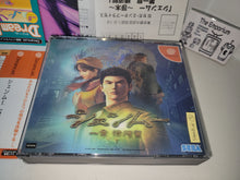 Load image into Gallery viewer, Shenmue Chapter 1: Yokosuka - Sega dc Dreamcast
