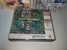 Load image into Gallery viewer, Shenmue II [Limited Edition] - Sega dc Dreamcast
