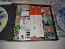 Load image into Gallery viewer, Shenmue II [Limited Edition] - Sega dc Dreamcast
